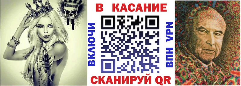 Купить A PVP  Псилоцибиновые грибы  Мефедрон  Канабис  Гашиш  Кокаин  Шуя