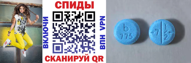 Купить где  Шуя  АМФ Premium 