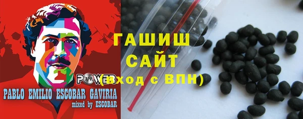 дистиллят марихуана Нефтекумск