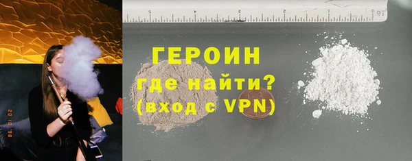 дистиллят марихуана Нефтекумск